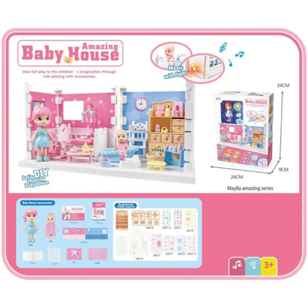Играчката къщичка на Кати с светлина и звук изображение 2