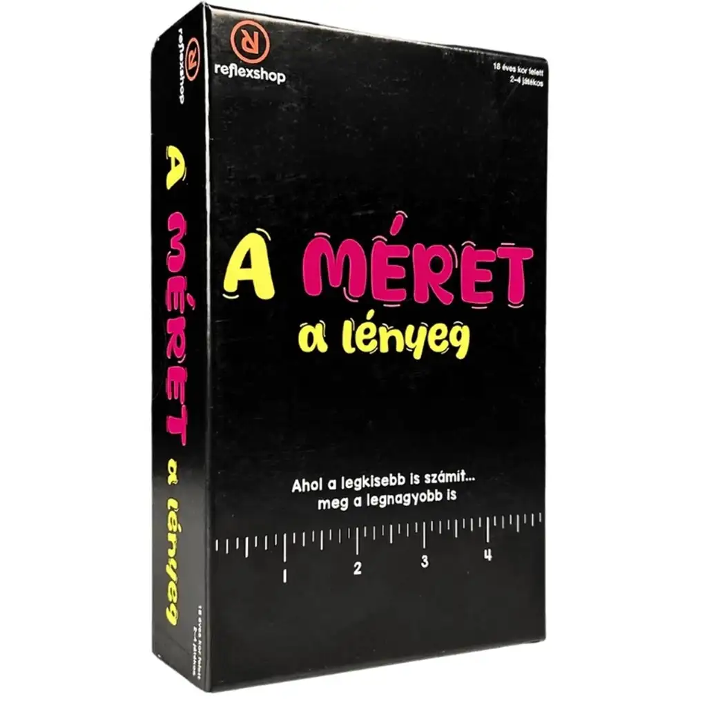 Играта "Размерът има значение" изображение 1