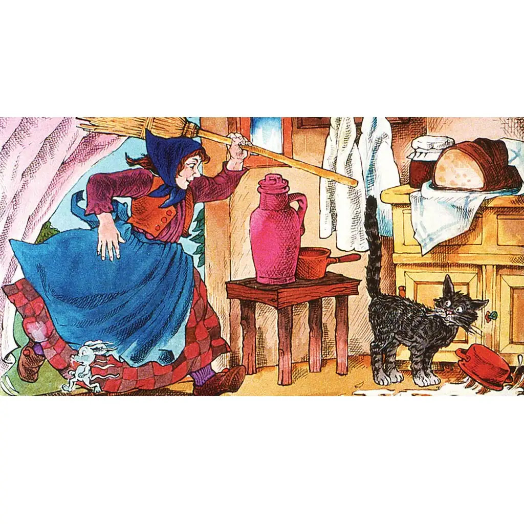 Ильеш Гюла: Кацор крал диафилм изображение 1