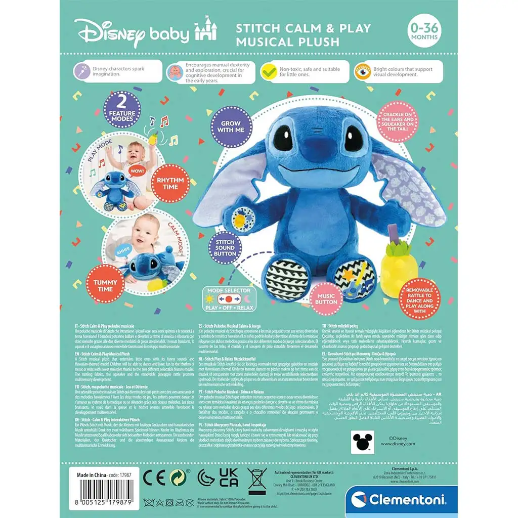 Интерактивна Disney Stitch плюшена фигура - Clementoni изображение 3