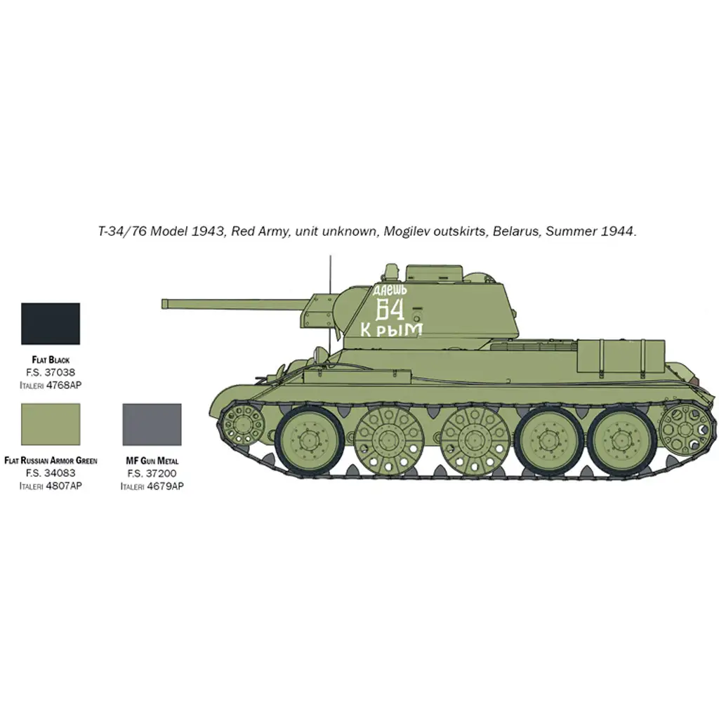 Italeri 1/72 T-34/76 Модел 1943 танк модел изображение 5