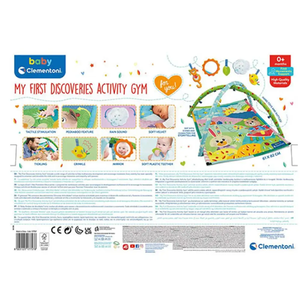 Изследвай! Играчка с животни 61x82см - Clementoni baby изображение 3