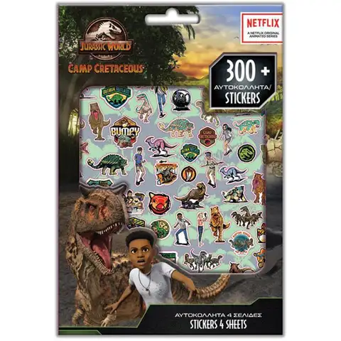 Jurassic World 300 части стикери комплект изображение 1