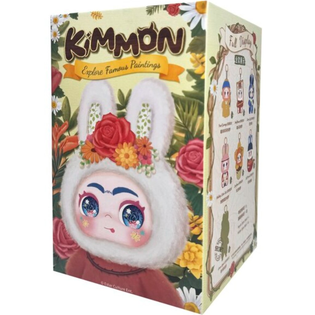 Kimmon: Mimon Художествени произведения изненада ключодържател фигура 1бр изображение 1