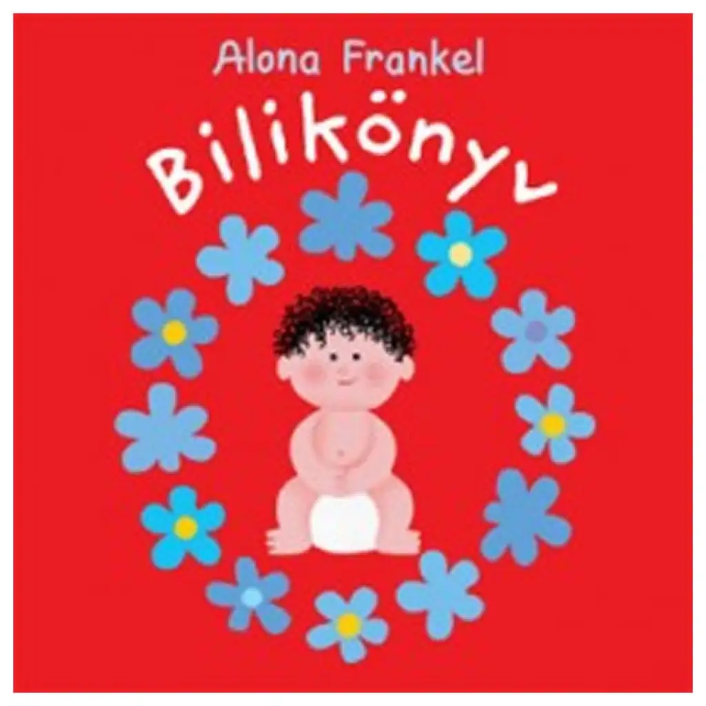 Книга за тоалетна - Pagony изображение 1