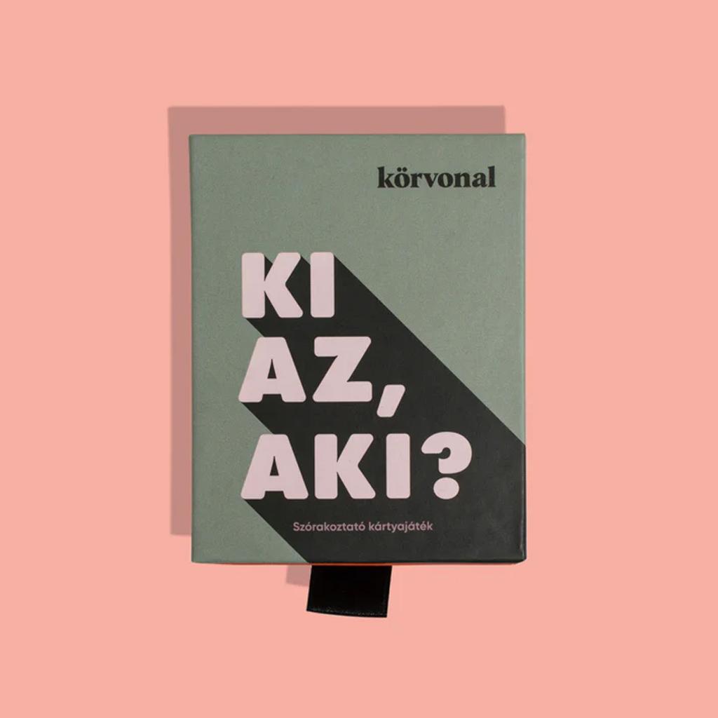 Контур: кой е, който — как ни виждат приятелите ни изображение 3