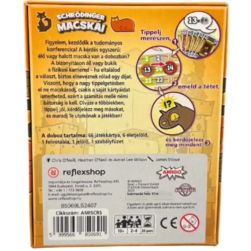 Котките на Шрьодингер настолна игра изображение 2