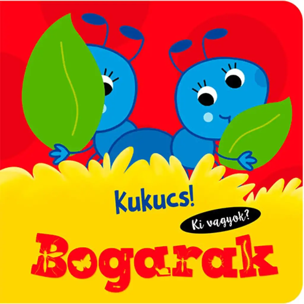 Ку-ку! Буболечки детска книга изображение 1