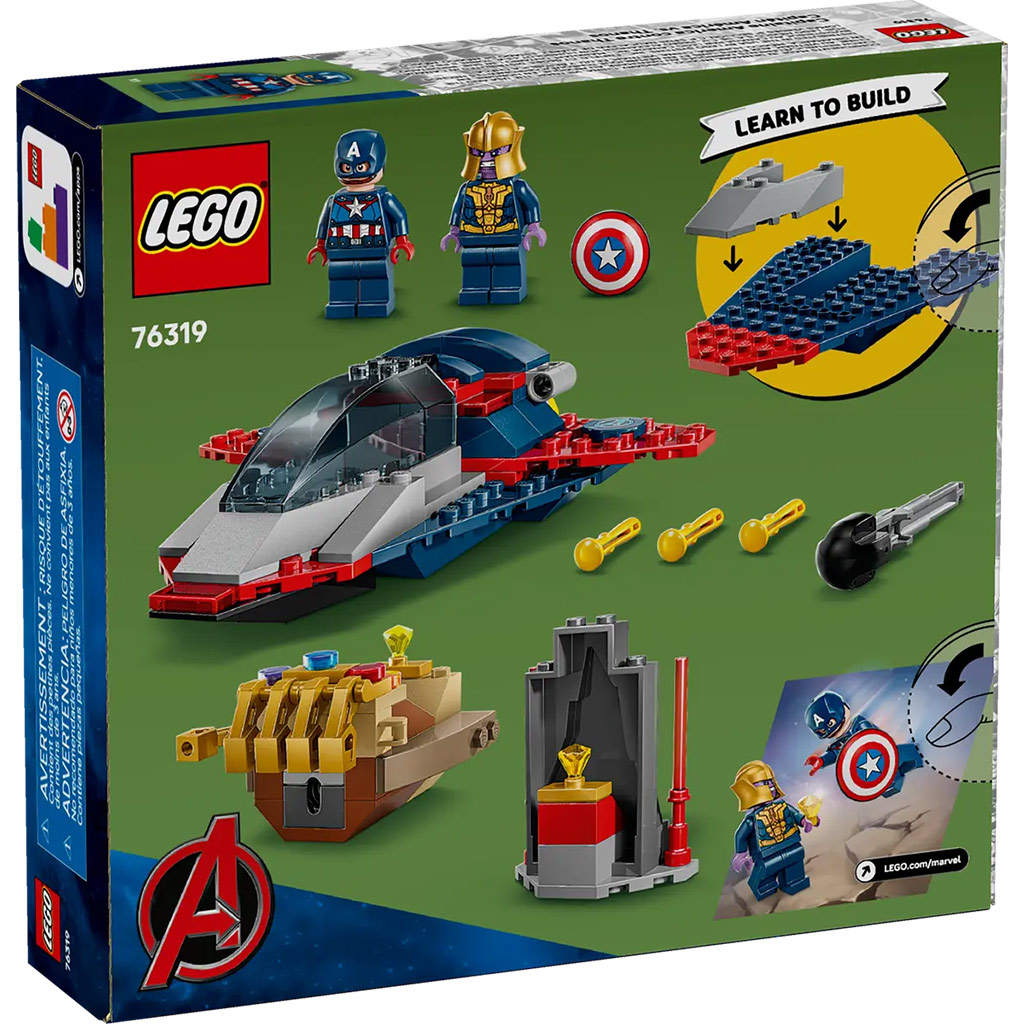 LEGO® Marvel: Капитан Америка срещу Танос (76319) изображение 6