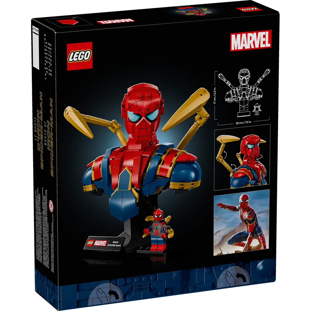 LEGO® Marvel: Железен Човек Паяк бюст (76326) изображение 5
