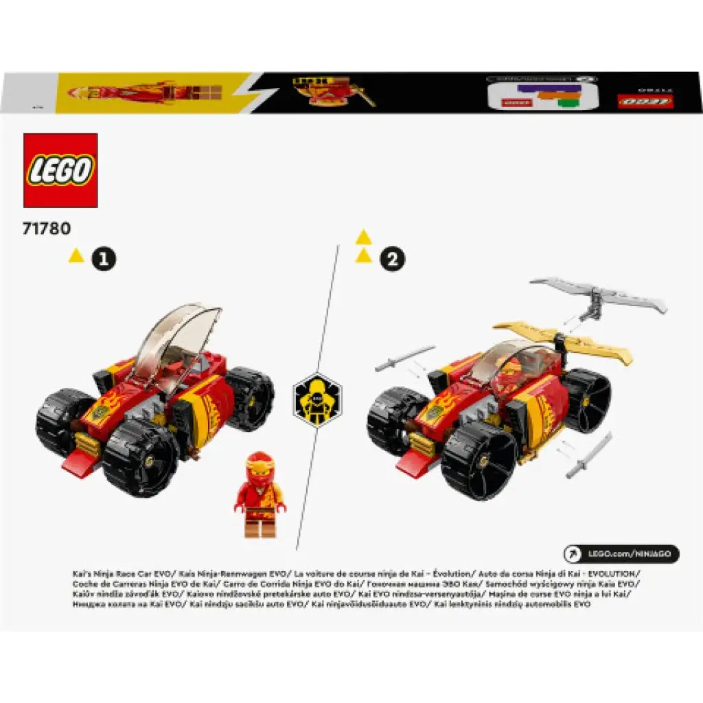 LEGO® Ninjago: Kai EVO нинджа-рейсинг автомобил (71780) изображение 2