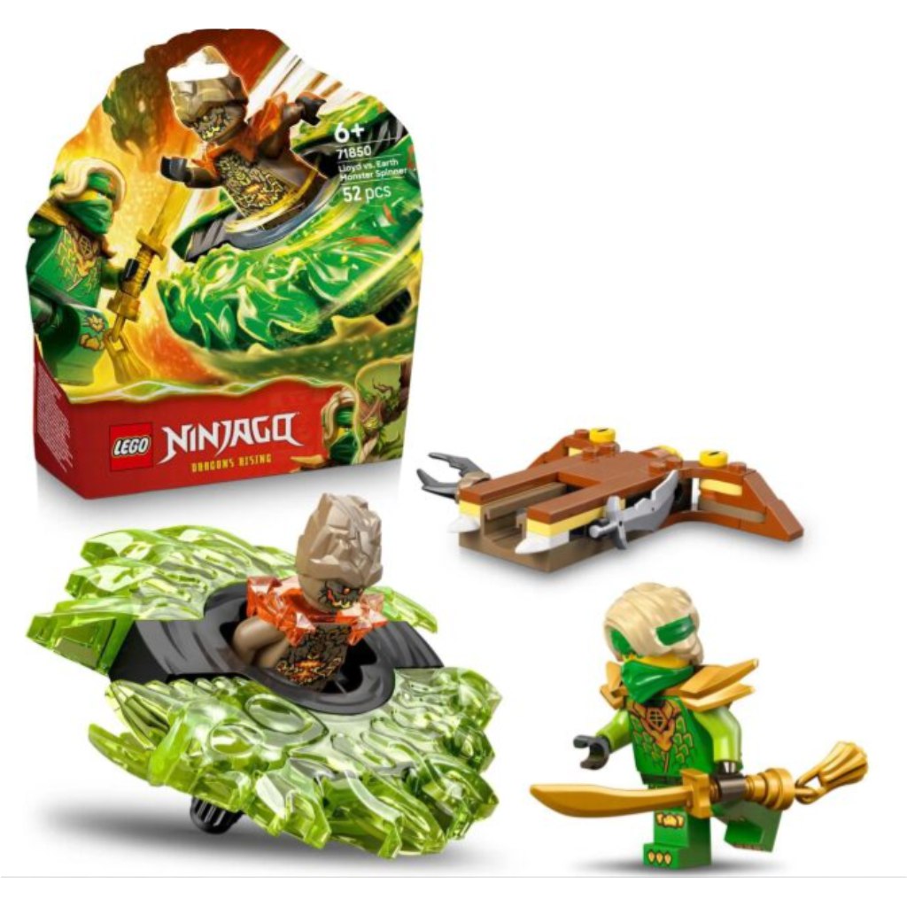 LEGO® Ninjago: Лойд срещу земен звяр (71850) изображение 1
