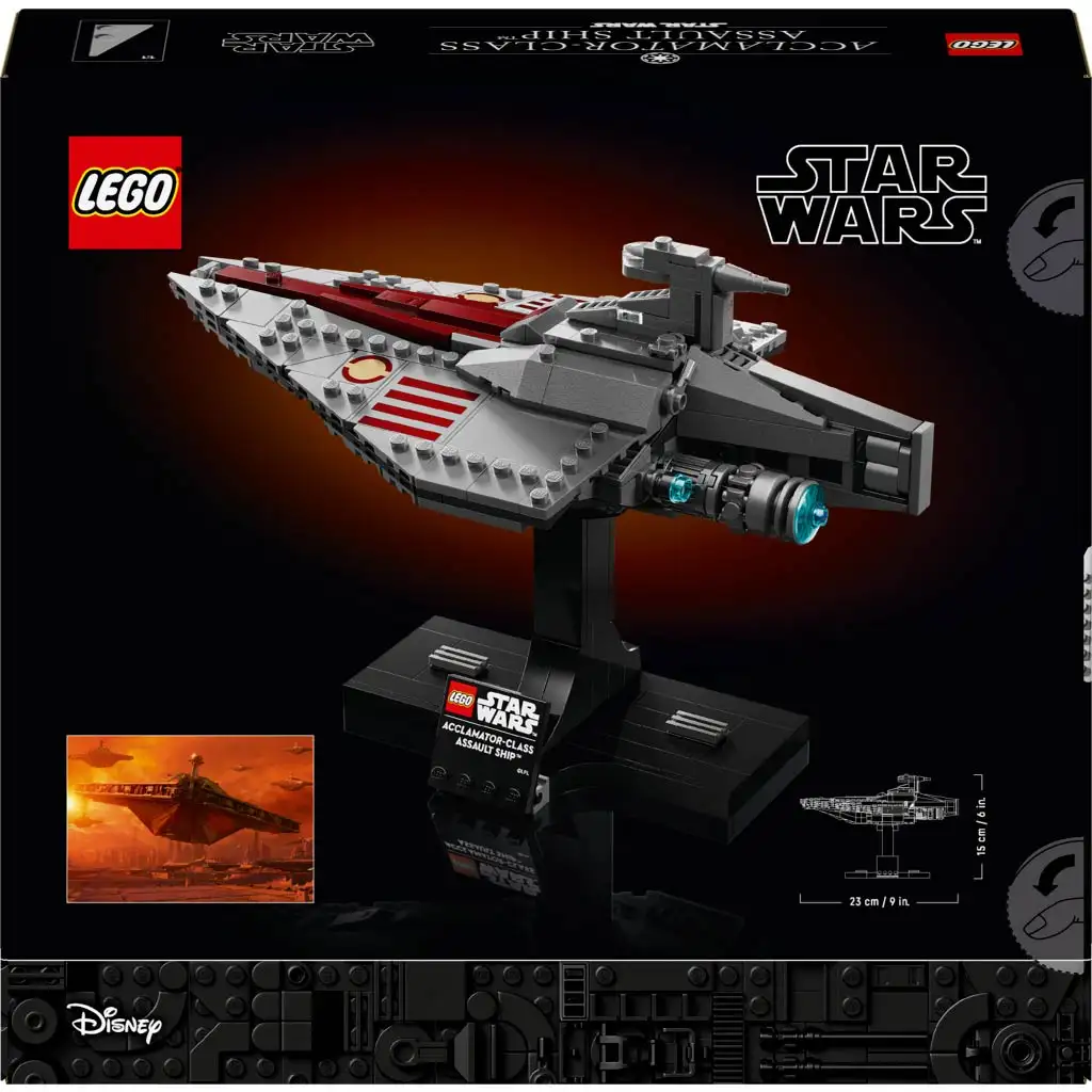 LEGO® Star Wars™: Acclamator-клас фрегат™ (75404) изображение 2