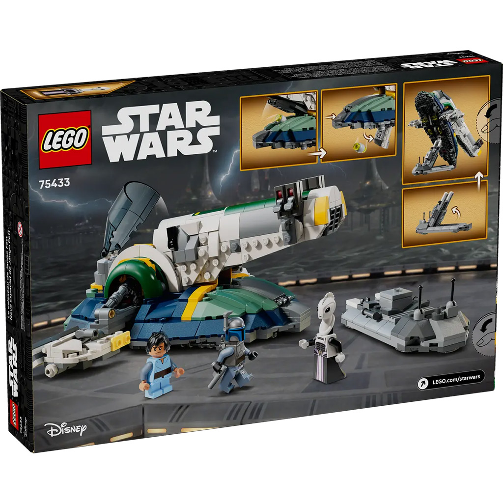 LEGO® Star Wars™: Космическият кораб на Джанго Фет (75433) изображение 7