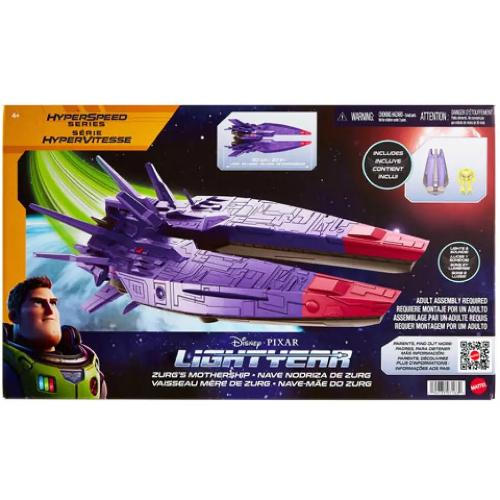 Lightyear: Зург майка кораб играчка комплект - Mattel изображение 1