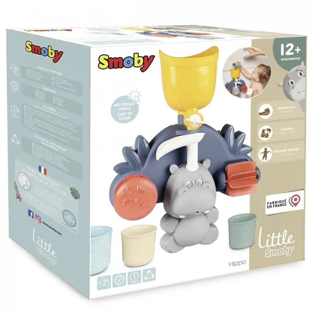 Little Smoby: Малко хипопотамче за баня - Simba Toys изображение 1