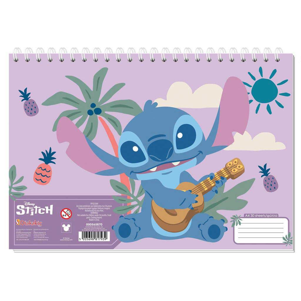Луна: Disney Lilo&Stitch скицник A4 30 страници изображение 1