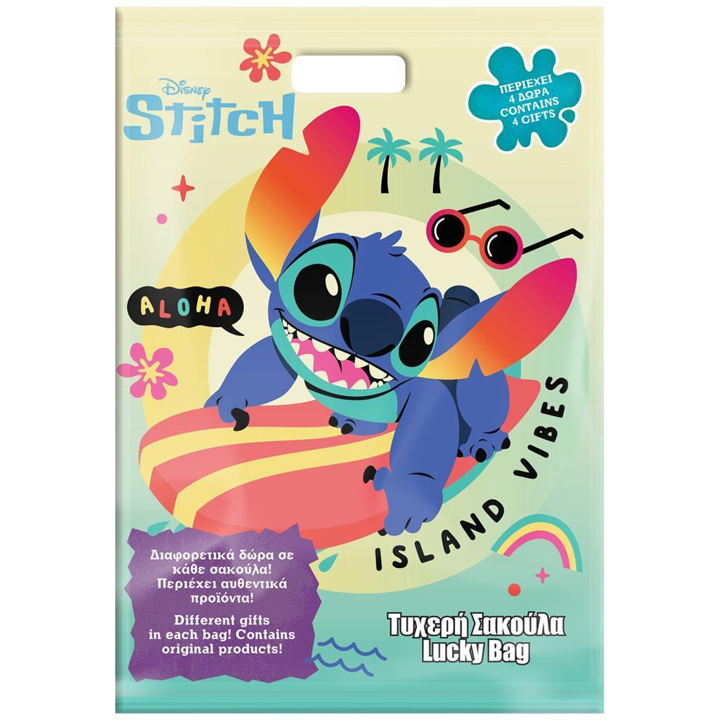 Луна: Disney Stitch изненадваща чанта 29x40 см изображение 1