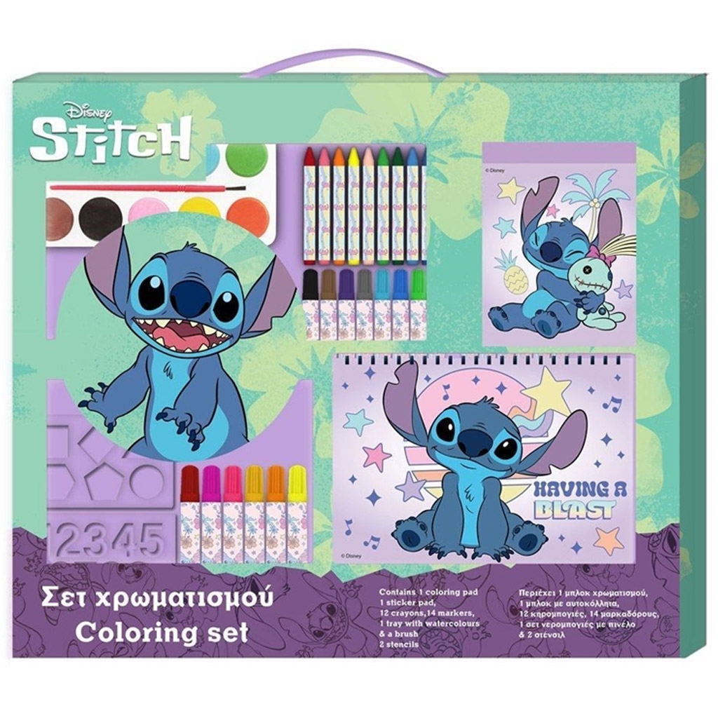 Луна: Disney Stitch оцветяващ комплект 54x47cm изображение 1