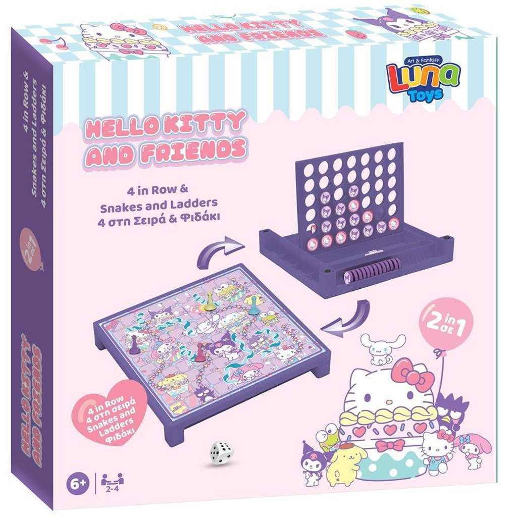 Луна: Hello Kitty 2 в 1 настолна игра – Четирима в редица и Змии и стълби изображение 1