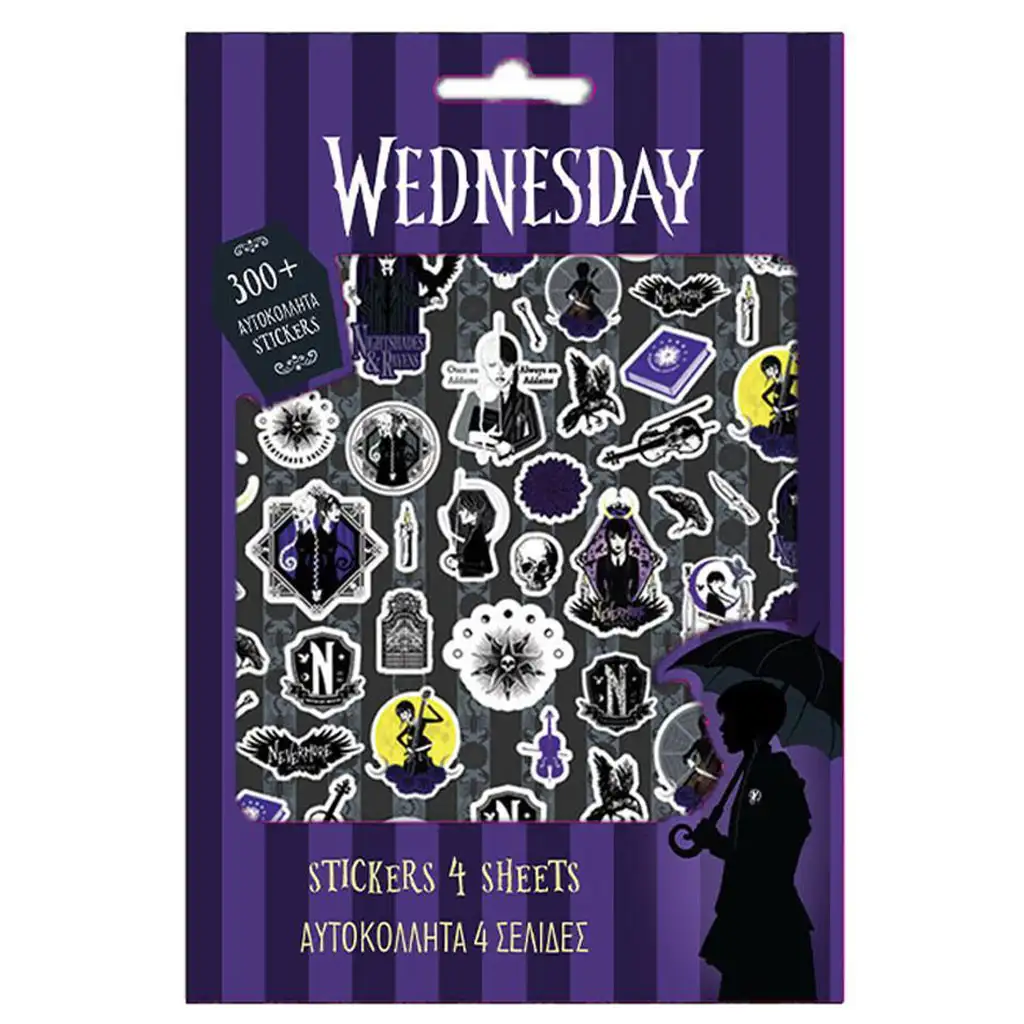 Луна: Комплект стикери Wednesday 300бр изображение 1