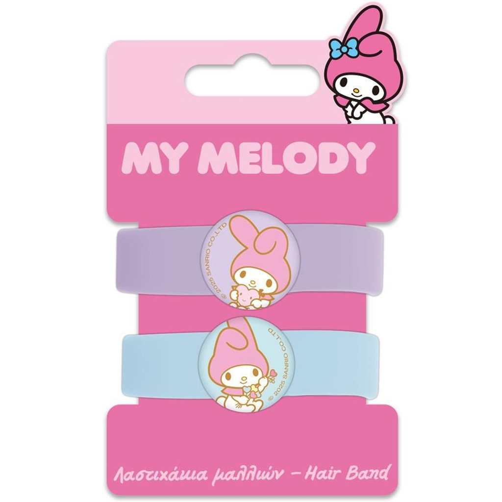 Луна: My Melody комплект от 2 броя ластици за коса изображение 1