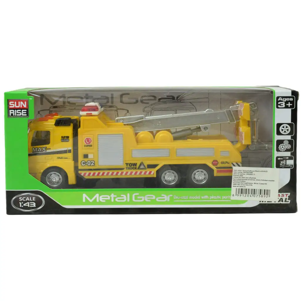 Magic Truck: Камион с въртящи се колела в различни варианти 20см 1бр изображение 20