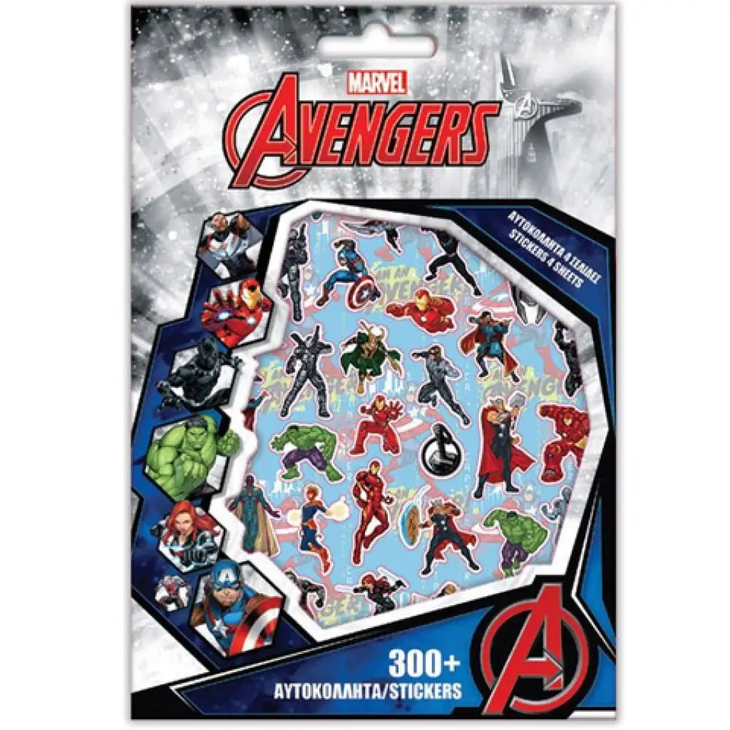 Marvel: Avengers комплект с 300 стикера изображение 1