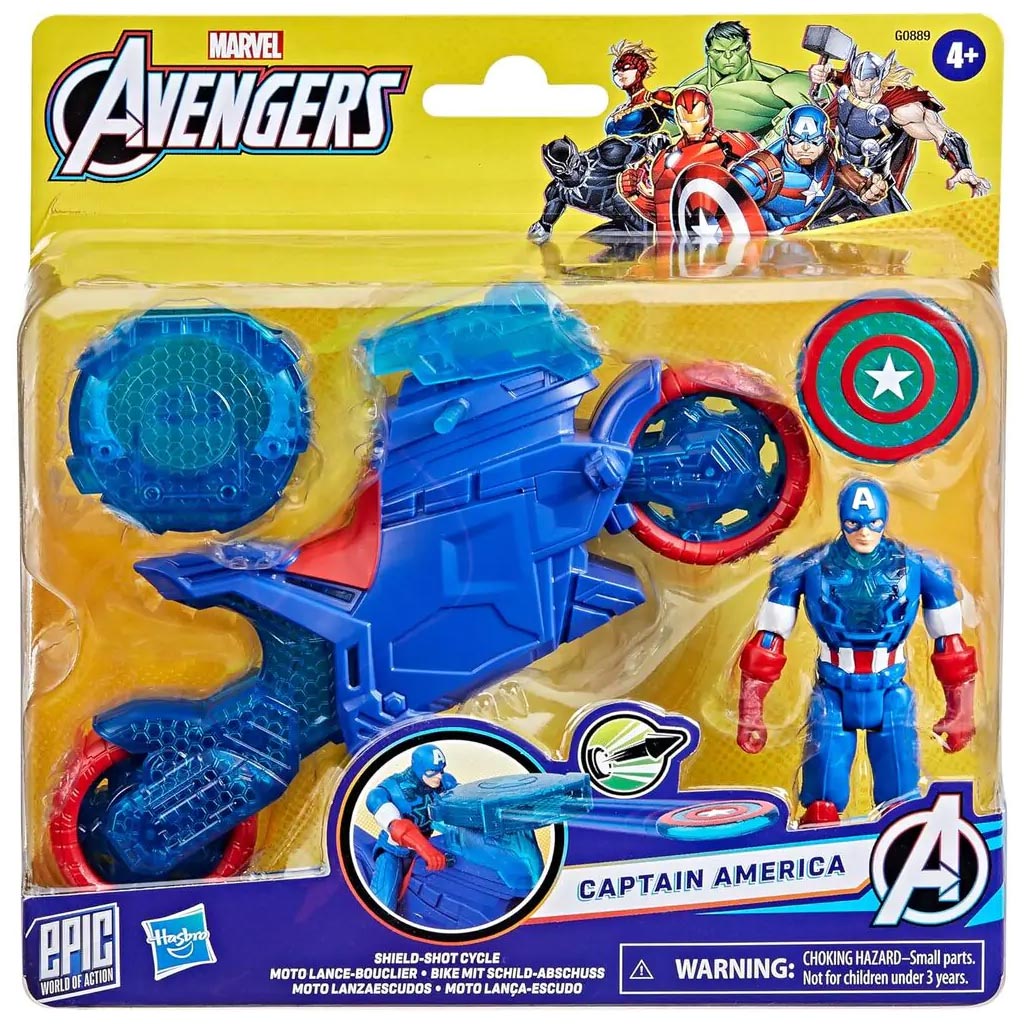 Marvel: Капитан Америка с мотор и щит с изстрелвачка - Hasbro изображение 1
