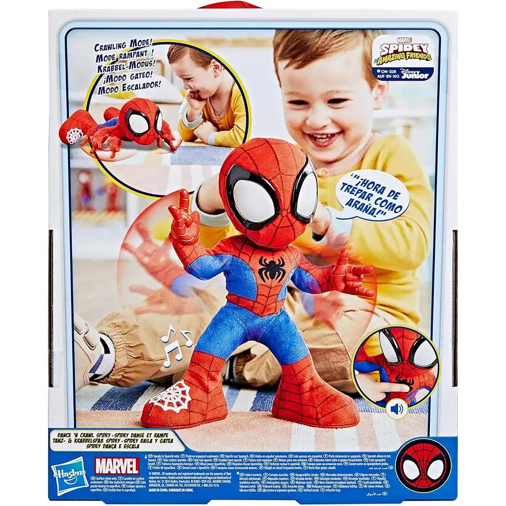Marvel Spidey и чудесните му приятели: Танцуваща интерактивна Spidey плюшка - Hasbro изображение 2