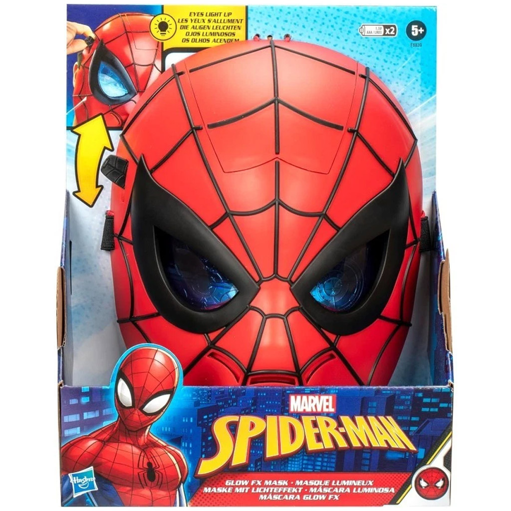 Marvel: Светеща маска на Спайдърмен - Hasbro изображение 1