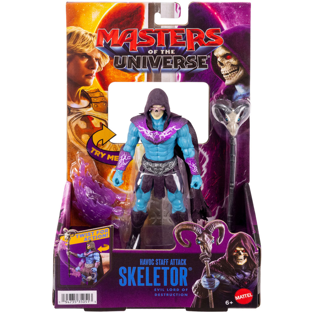 Masters of the Universe: Защитниците на вселената Скелетор Черепна фигура с аксесоари - Mattel изображение 1