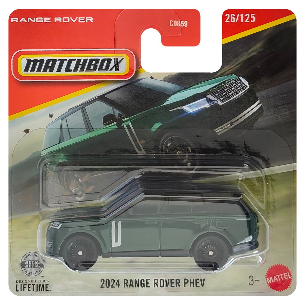 Matchbox: 2024 Range Rover PHEV зелено количенце 1/64 - Mattel изображение 1