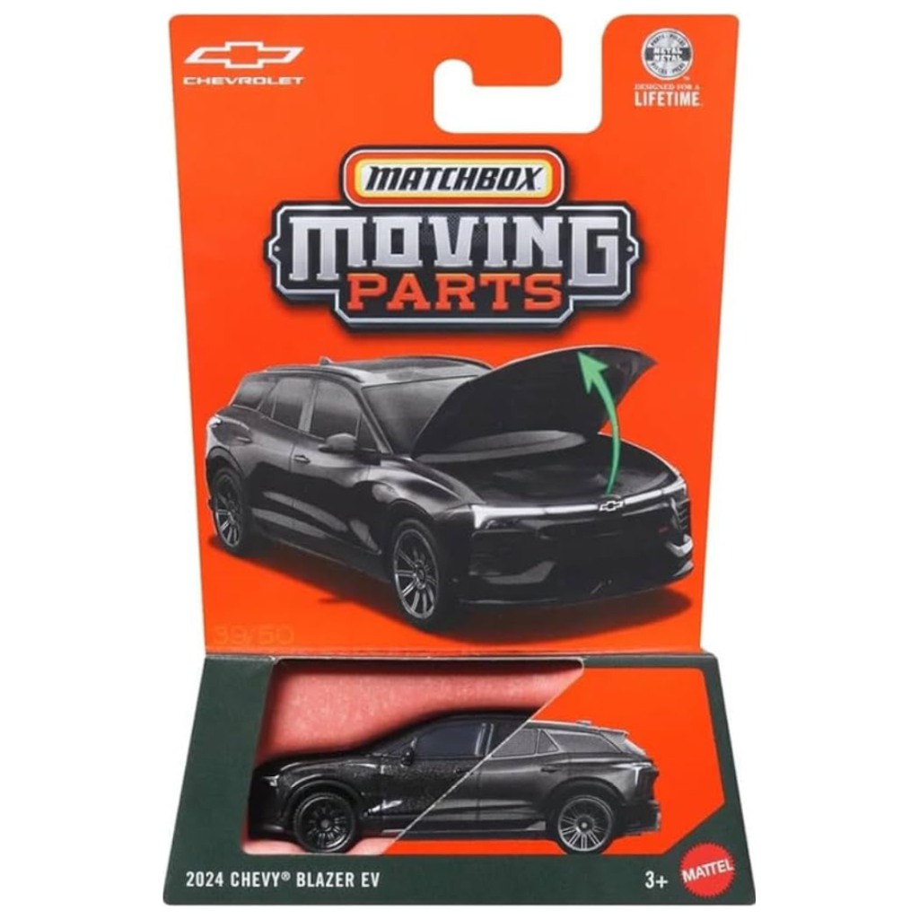 Matchbox Moving Parts: 2024 Chevy Blazer EV отваряща се количка 1/64 - Mattel изображение 1