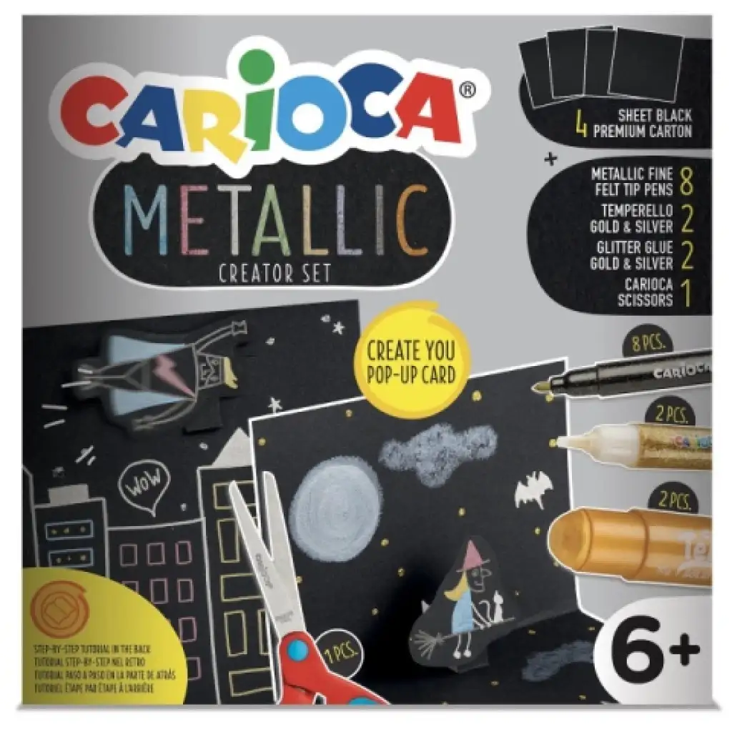 Металически 17бр. креативен комплект - Carioca изображение 1