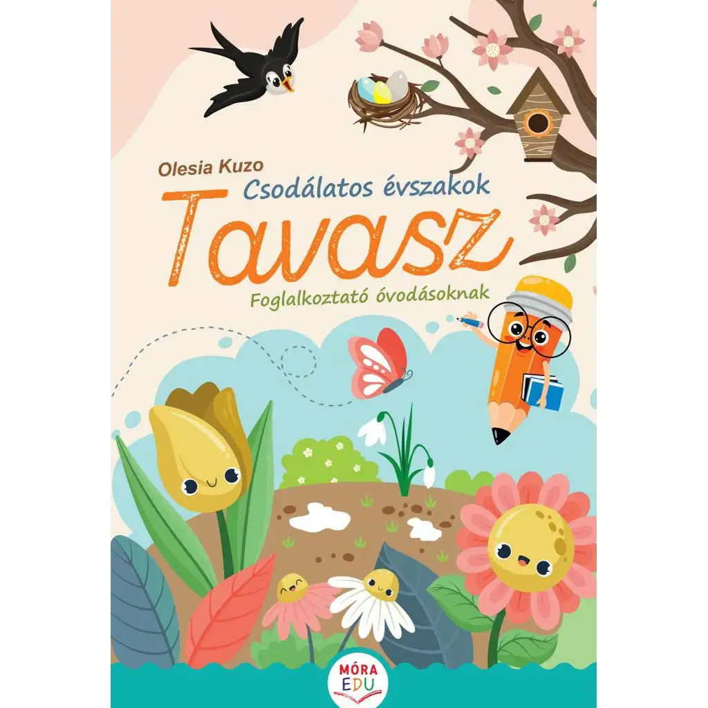 Мора: Чудесни сезони - Пролетна занимателна книга изображение 1
