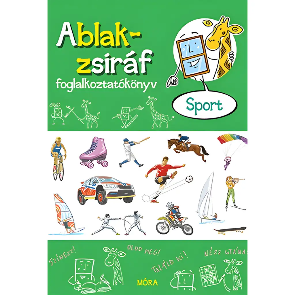 Мóra: Естеряг Идликó - Аблак-жираф занимателна книга - Спорт изображение 1