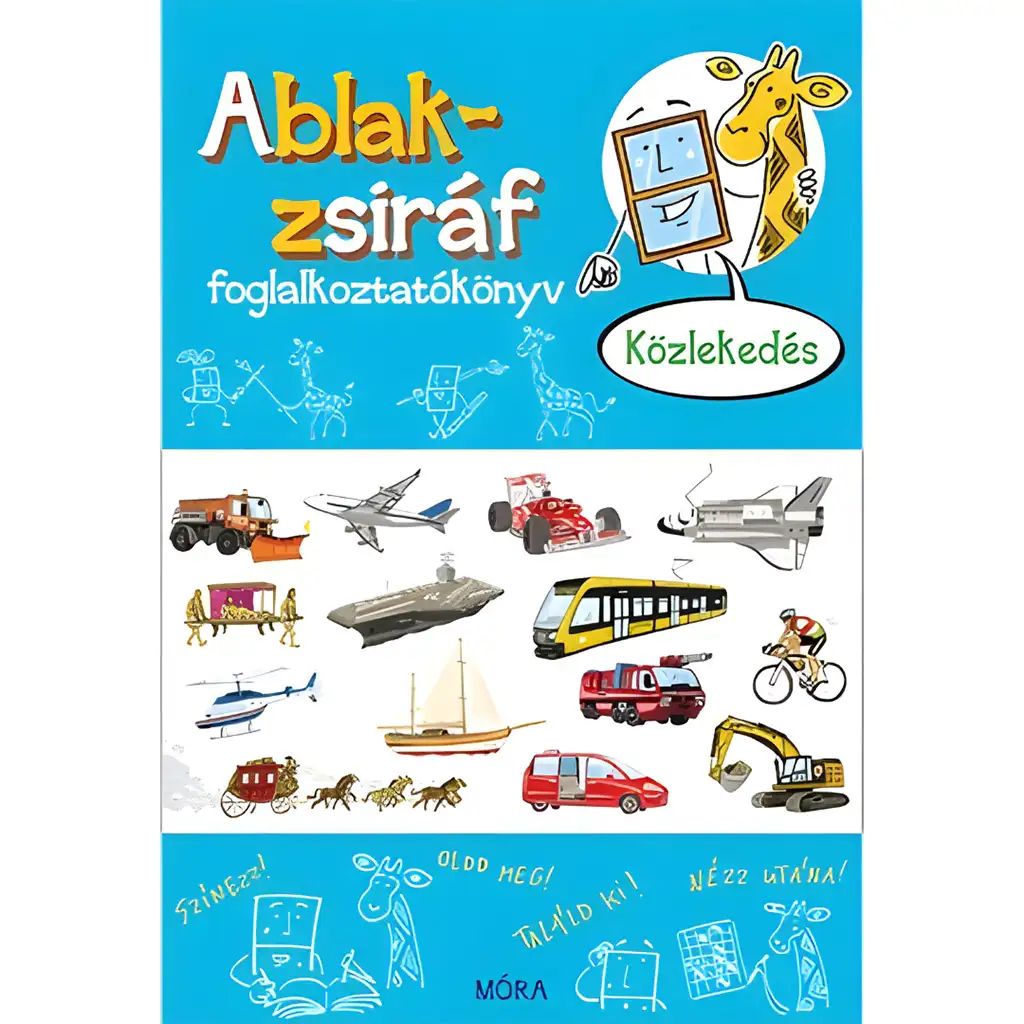 Мора: Сомлай Янош - Книга за занимания "Аблак-Жираф" - Транспорт изображение 1