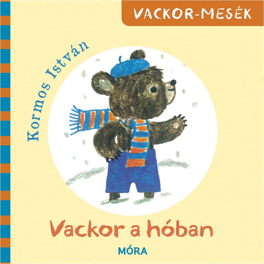 Мора: Вакор в снега приказна книга изображение 1
