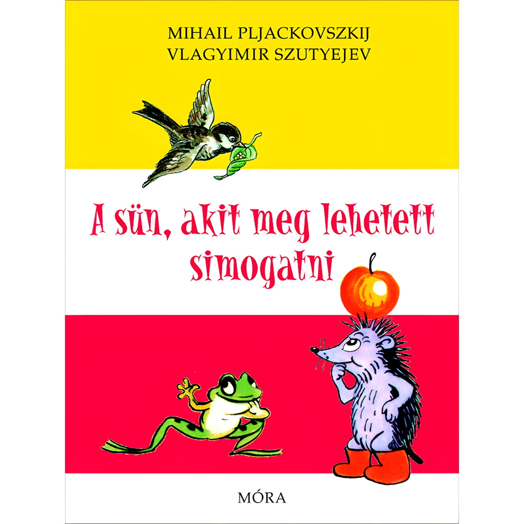Мора: Владимир Сутеев - Ежът, който можеше да бъде погален детска книга изображение 1
