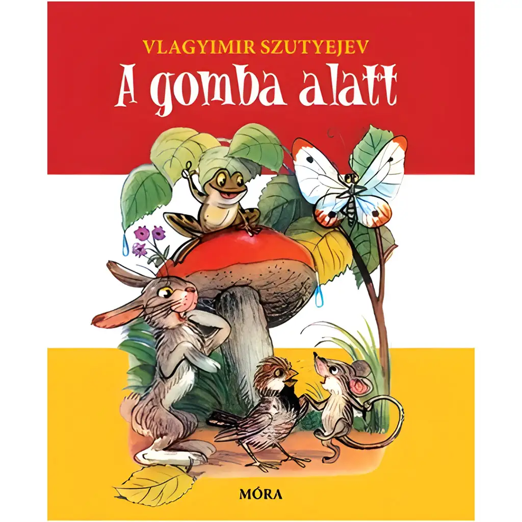 Мóra: Владимир Сутеев - Книжка с картинки под гъбата изображение 1