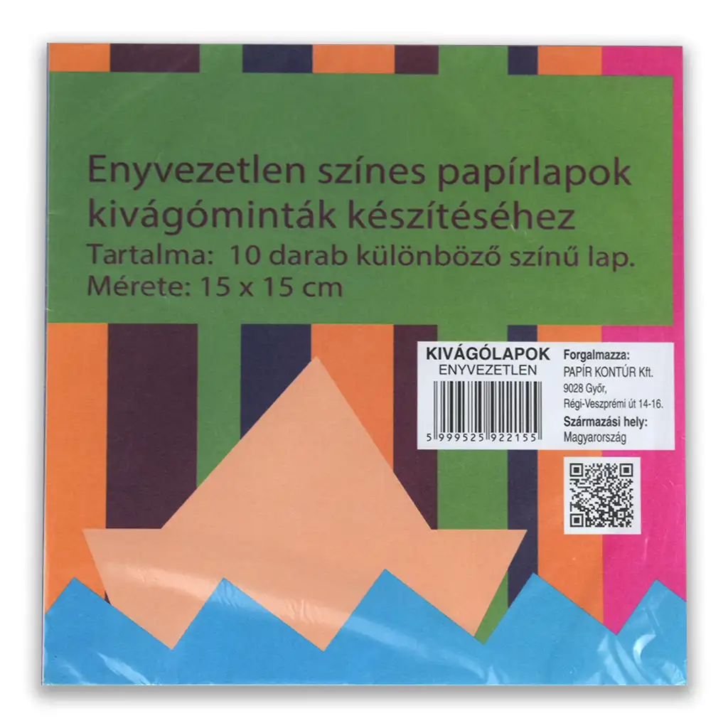 Неподрязана цветна хартия комплект 15x15cm 10бр изображение 1