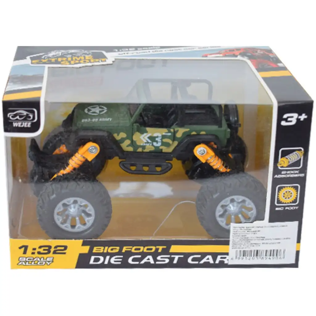 Off-Road сив всъдеход 1/32 изображение 1