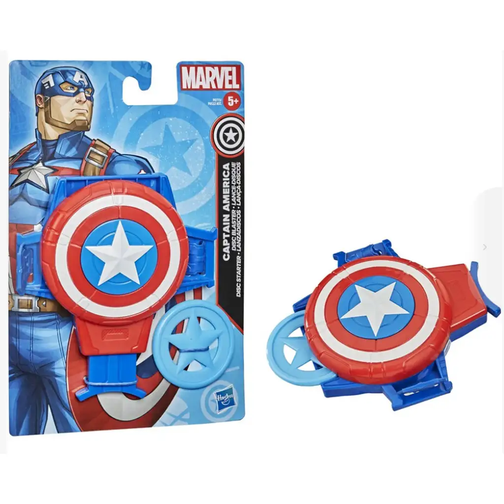 Отмъстителите: Щит за хвърляне на Америка - Hasbro изображение 2