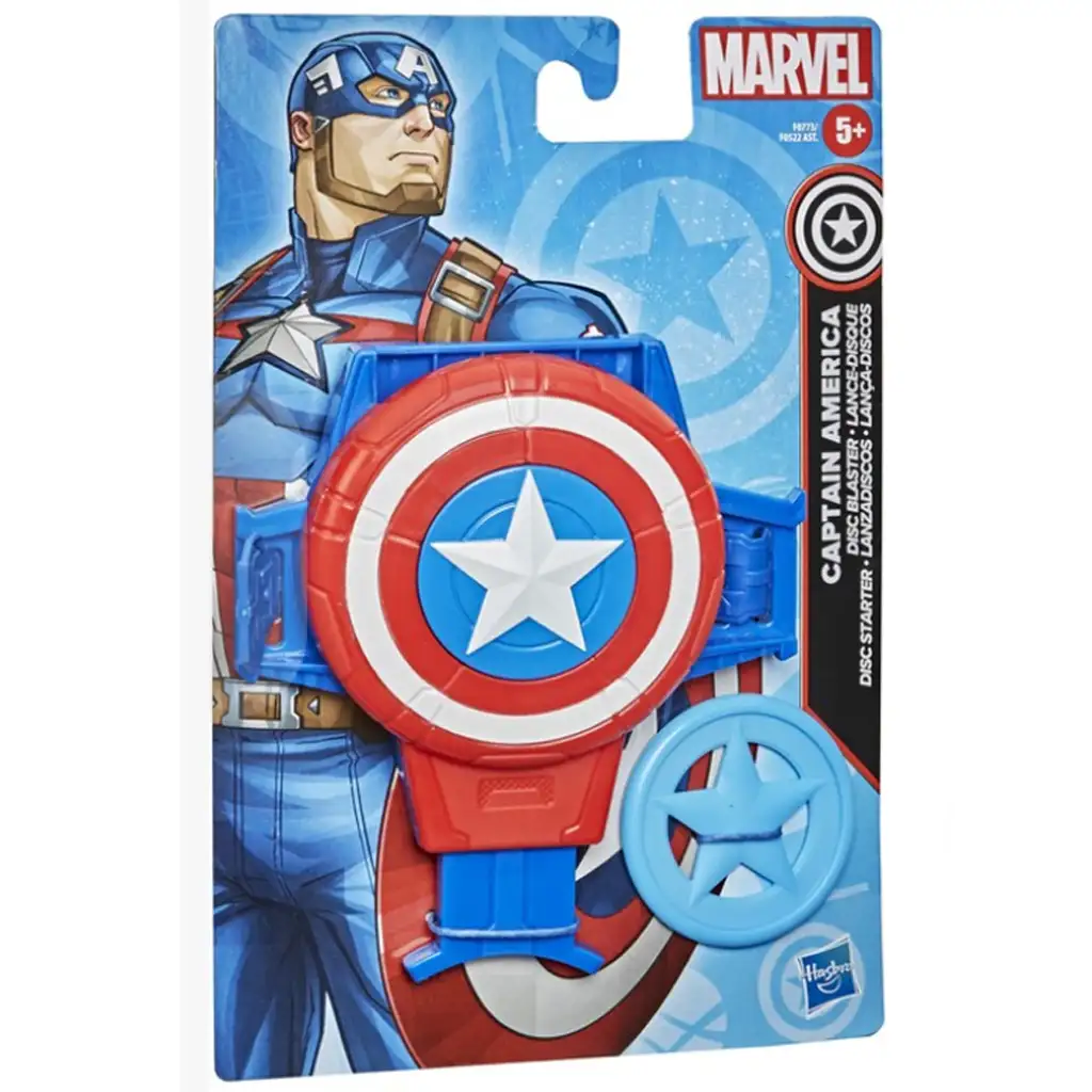 Отмъстителите: Щит за хвърляне на Америка - Hasbro изображение 1