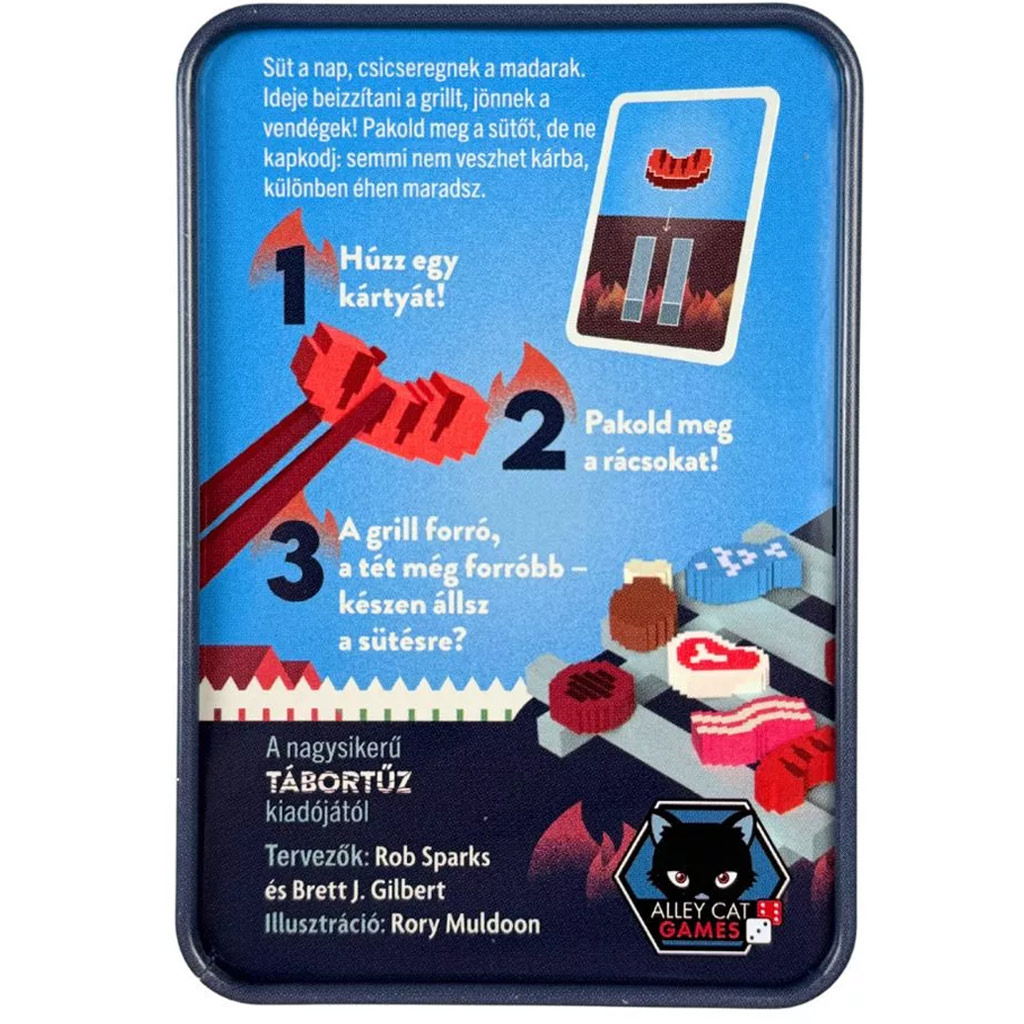 Парти игра на скара изображение 2