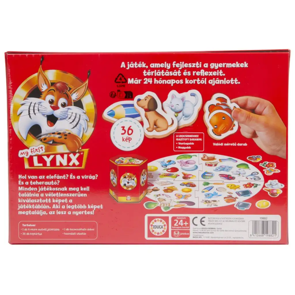 Първата ми игра Lynx изображение 2