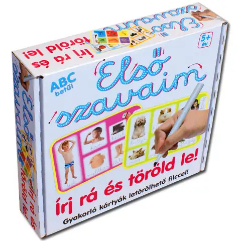 Първите ми думи развиваща игра изображение 1