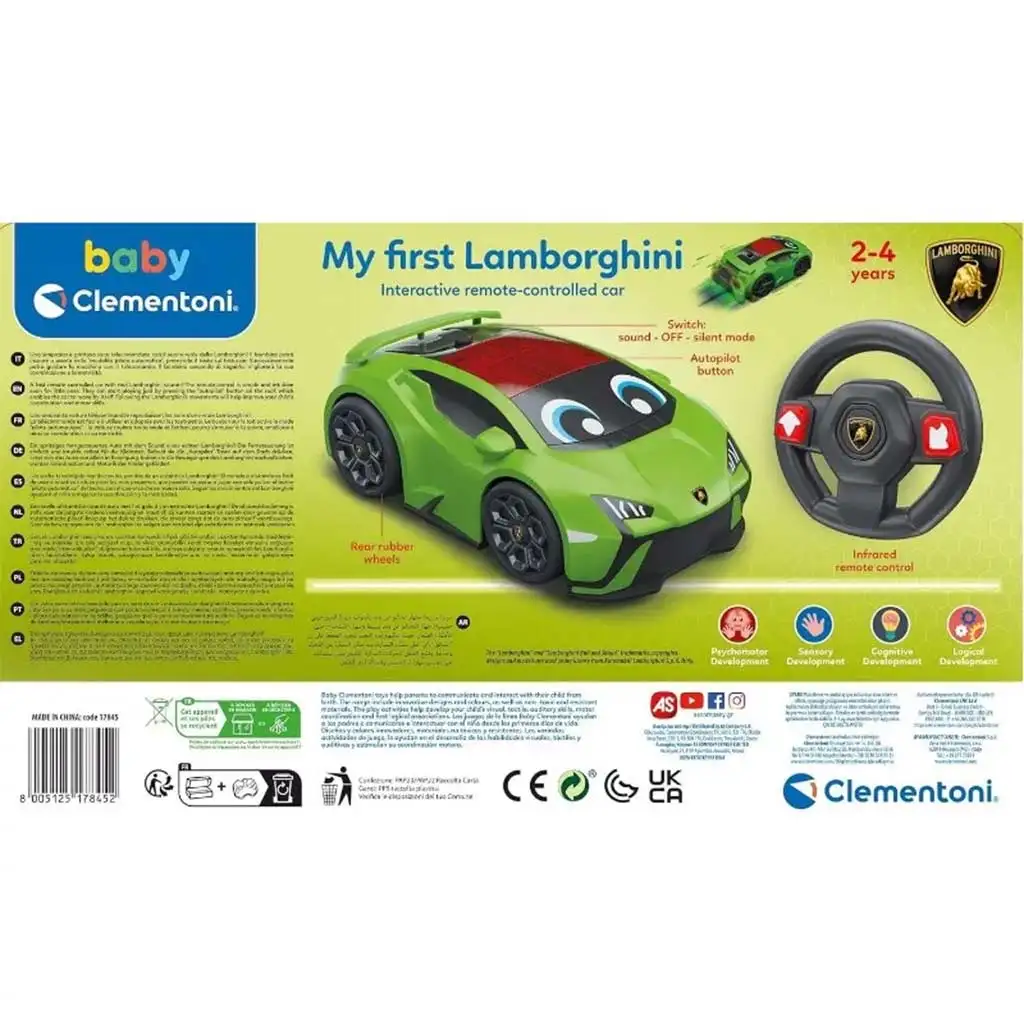 Първият Lamborghini Huracán дистанционно управление кола - Clementoni изображение 5