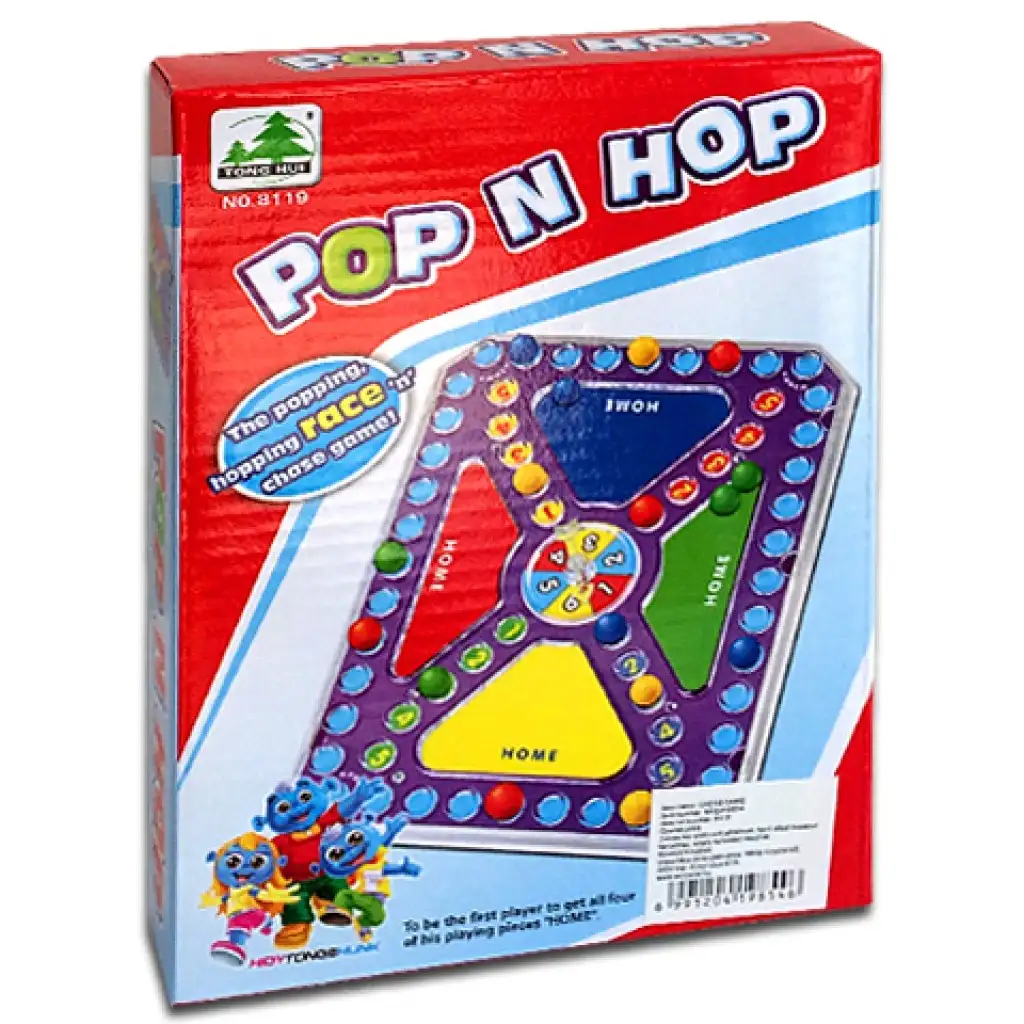 Пътуваща Играта „Кой не се смее накрая?“ изображение 1